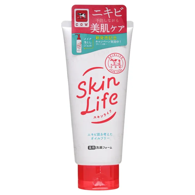 Skinlife Facial Cleansing Foam with CICA, for Acne and Clogged Pores, 130g